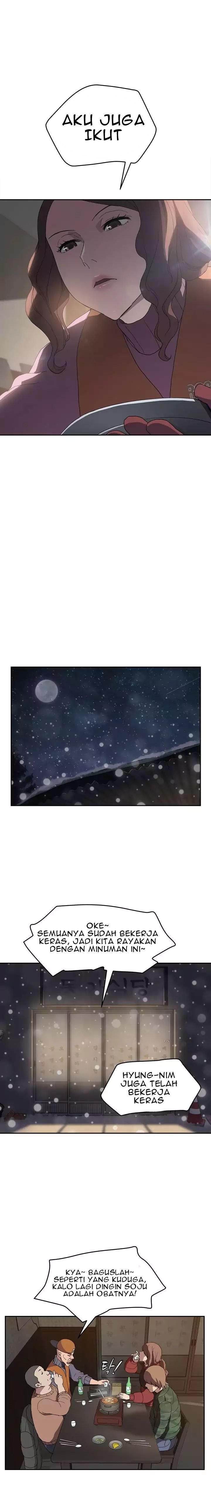 This Doesn&#8217;t Feel Like Me - Chapter 35 10