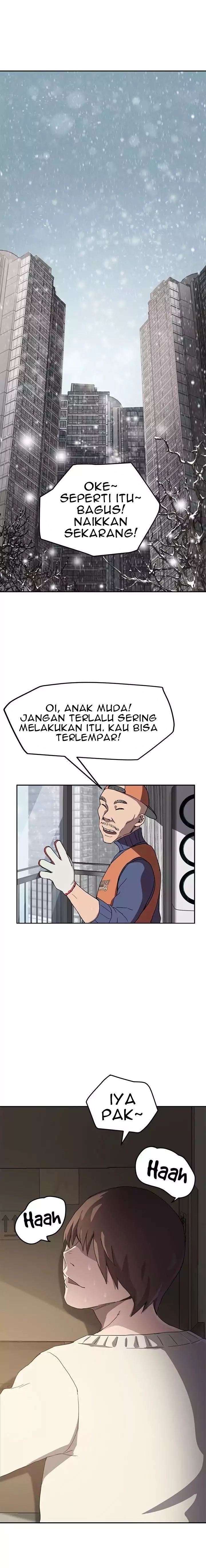 This Doesn&#8217;t Feel Like Me - Chapter 35 7