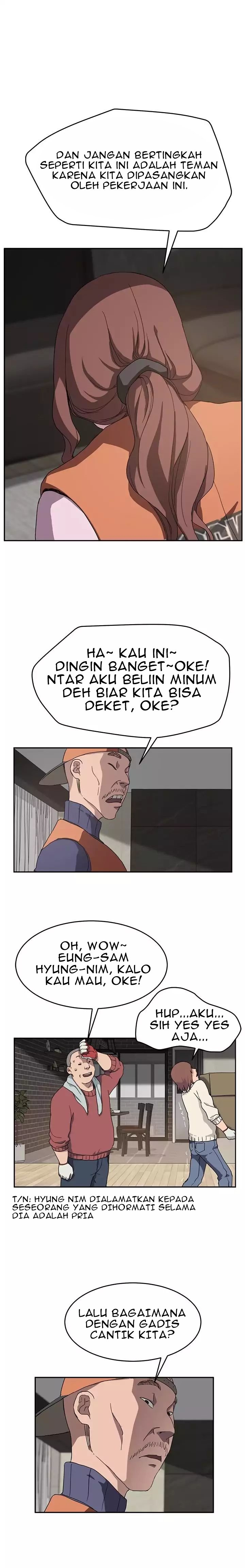 This Doesn&#8217;t Feel Like Me - Chapter 35 9