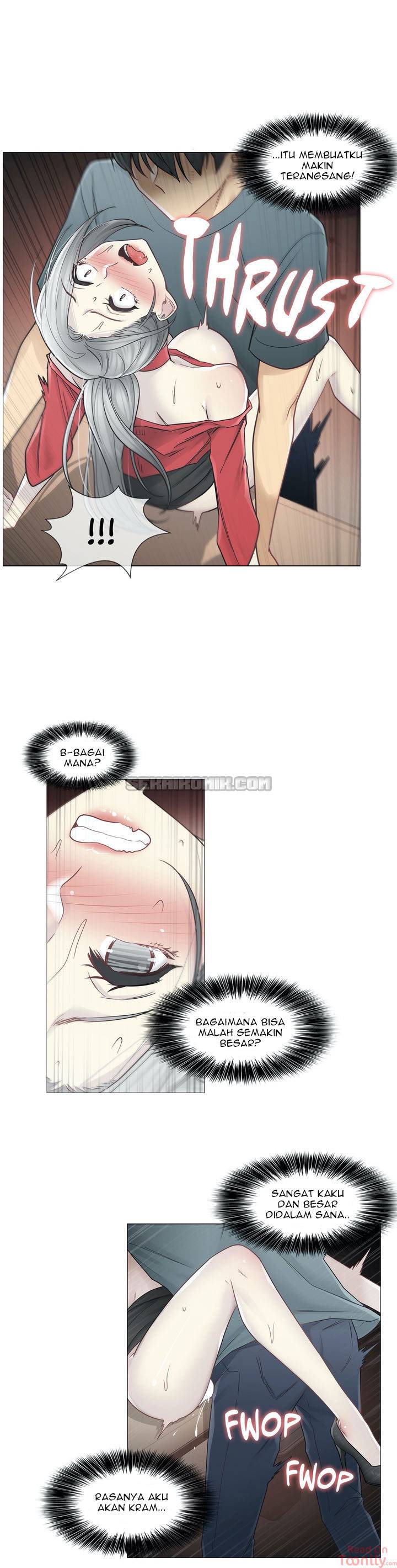 Touch to Unlock - Chapter 35 12