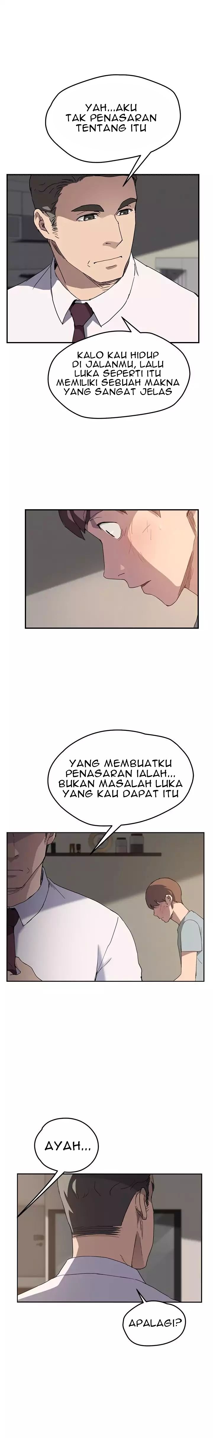 This Doesn&#8217;t Feel Like Me - Chapter 35 4