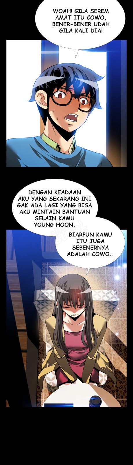 Love Parameter - Chapter 74 19