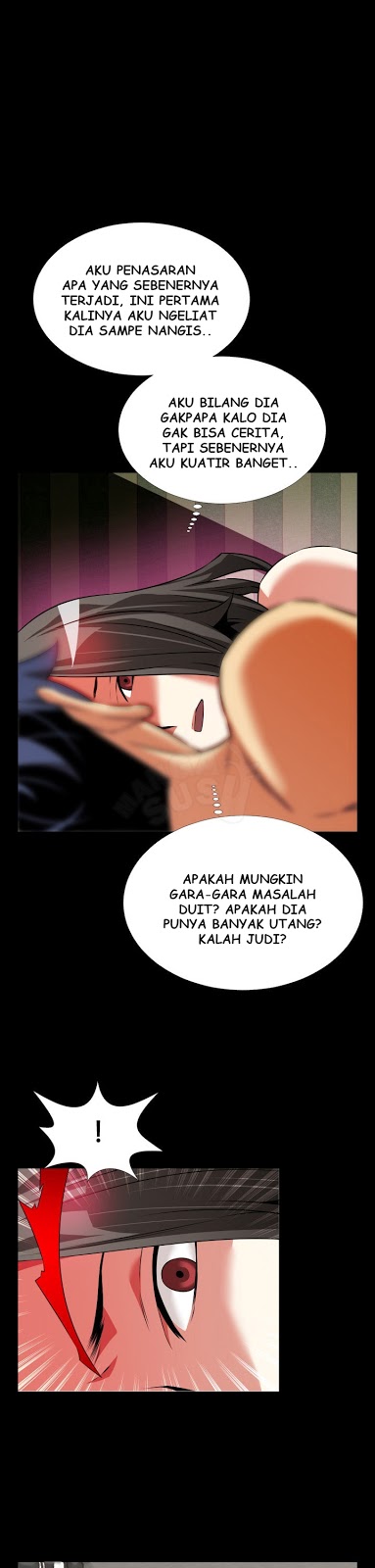 Love Parameter - Chapter 74 1