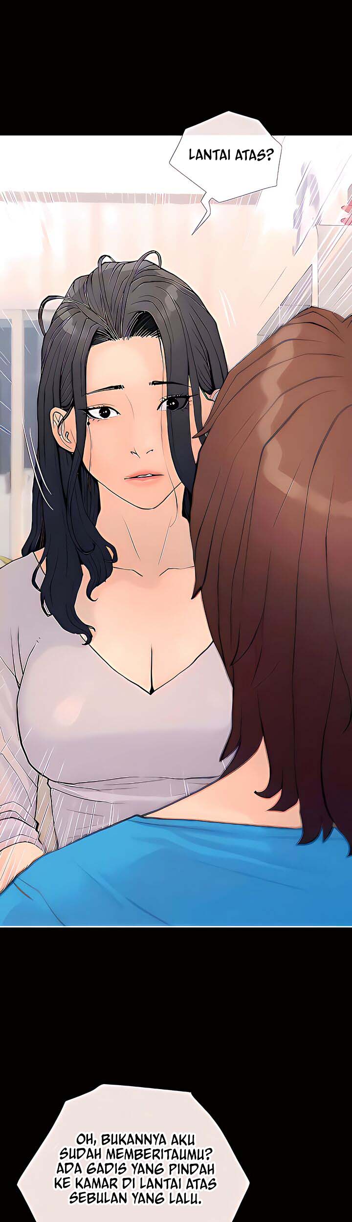 Obscene Private Lesson - Chapter 74 7