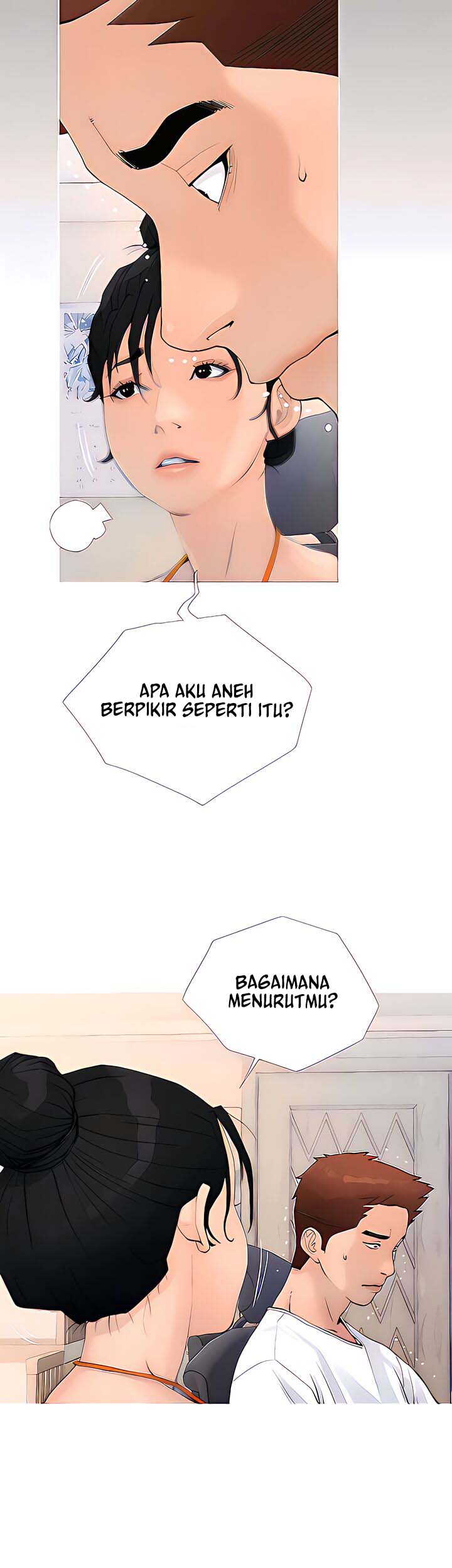 Obscene Private Lesson - Chapter 74 27