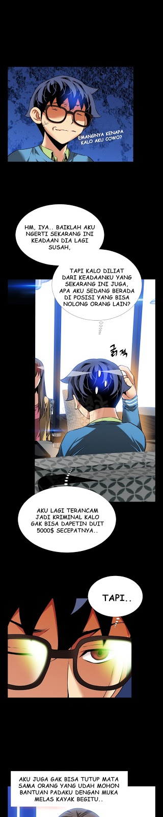 Love Parameter - Chapter 74 20