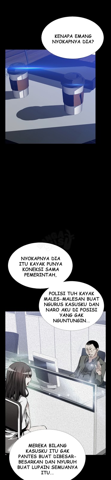 Love Parameter - Chapter 74 24