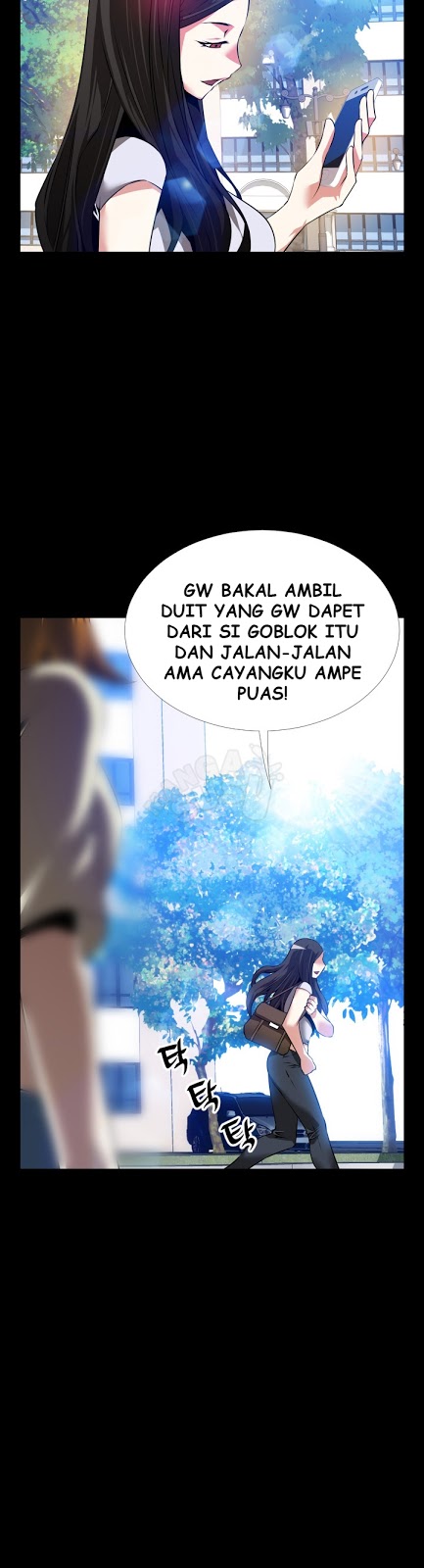 Love Parameter - Chapter 74 30