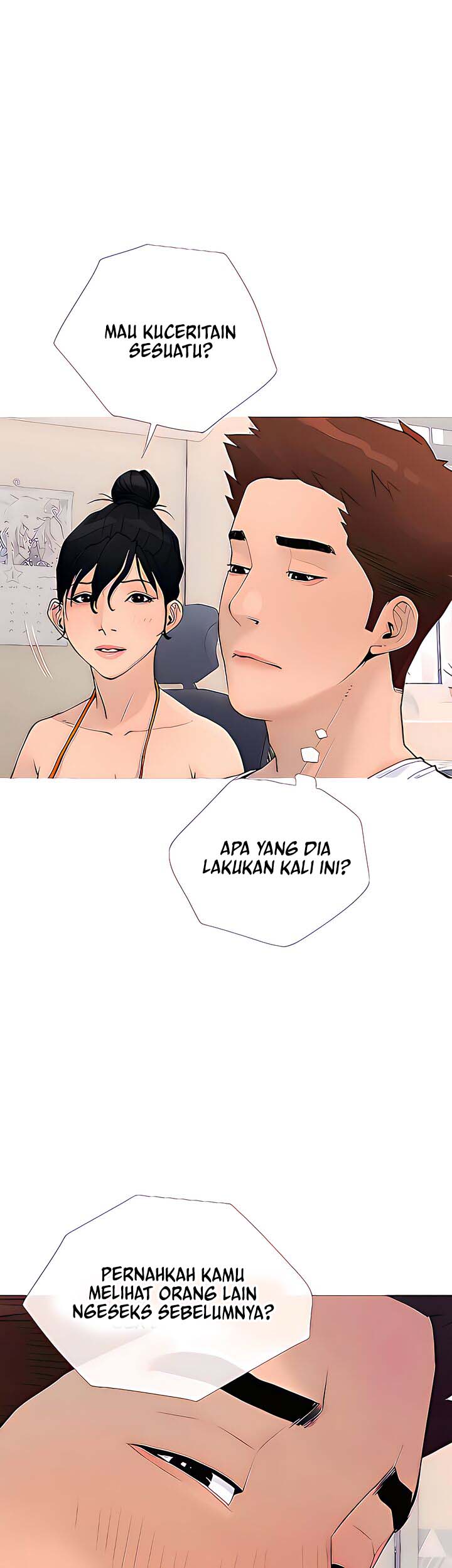 Obscene Private Lesson - Chapter 74 16