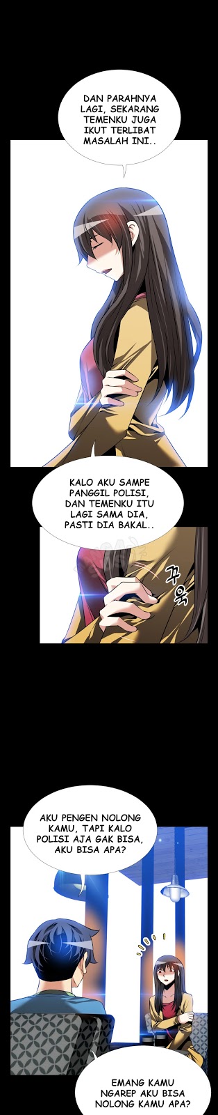 Love Parameter - Chapter 74 26