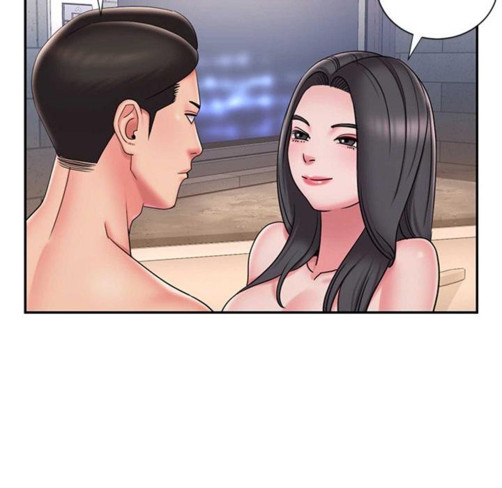 Dumped - Chapter 36 79