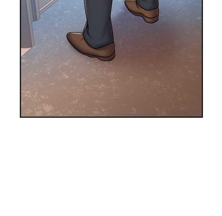 Dumped - Chapter 36 45