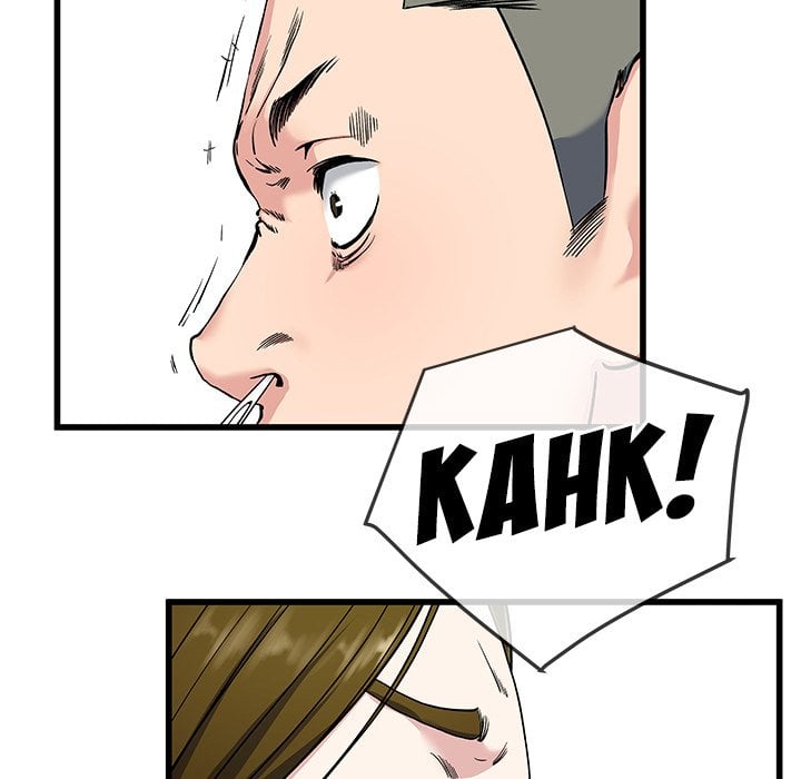 My Memory of You - Chapter 36 94