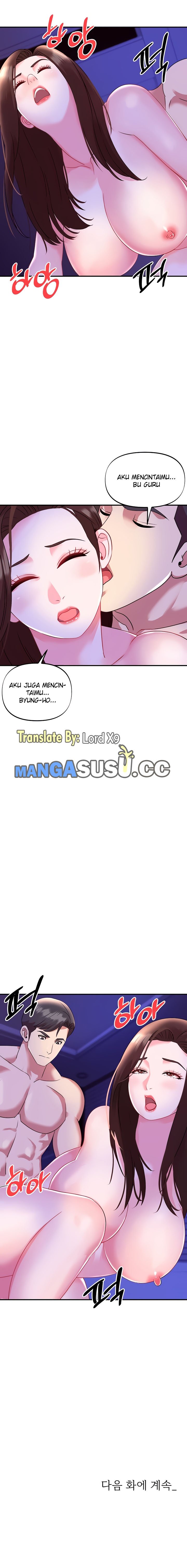 My Young Married Teacher - Chapter 36 17