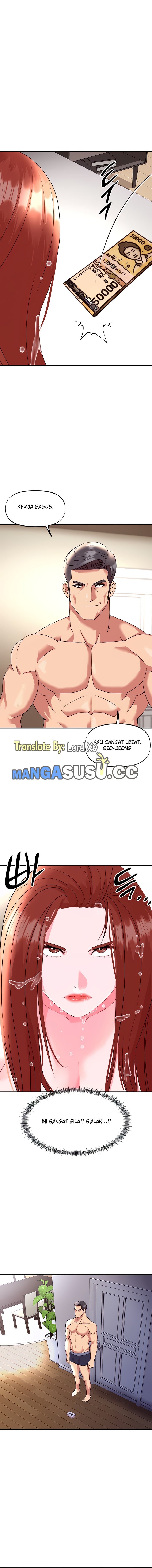 My Young Married Teacher - Chapter 36 7