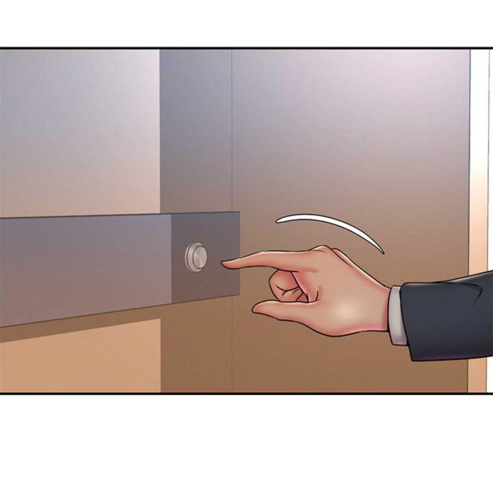 Dumped - Chapter 36 49