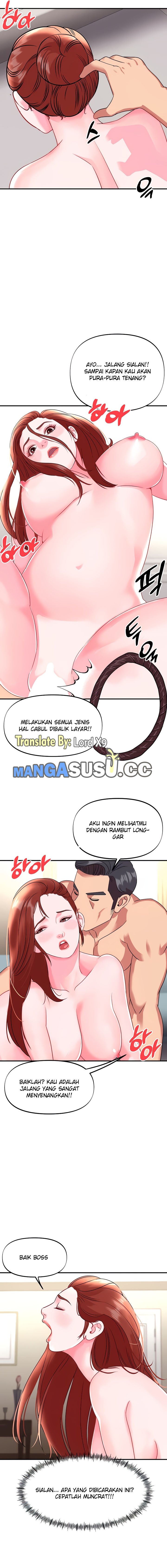 My Young Married Teacher - Chapter 36 3