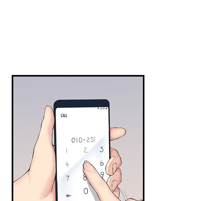 My Memory of You - Chapter 36 61