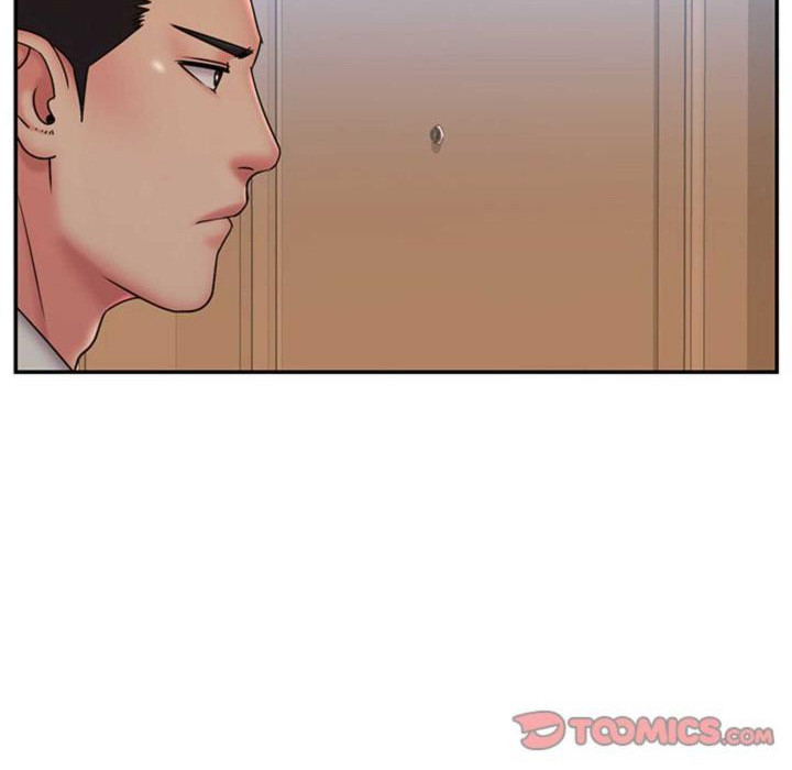 Dumped - Chapter 36 48