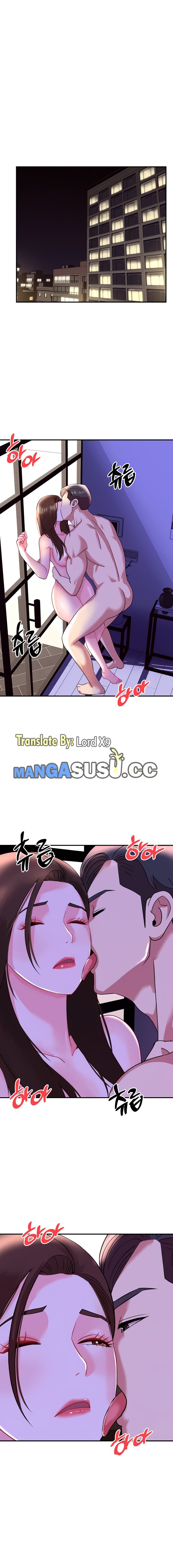 My Young Married Teacher - Chapter 36 11