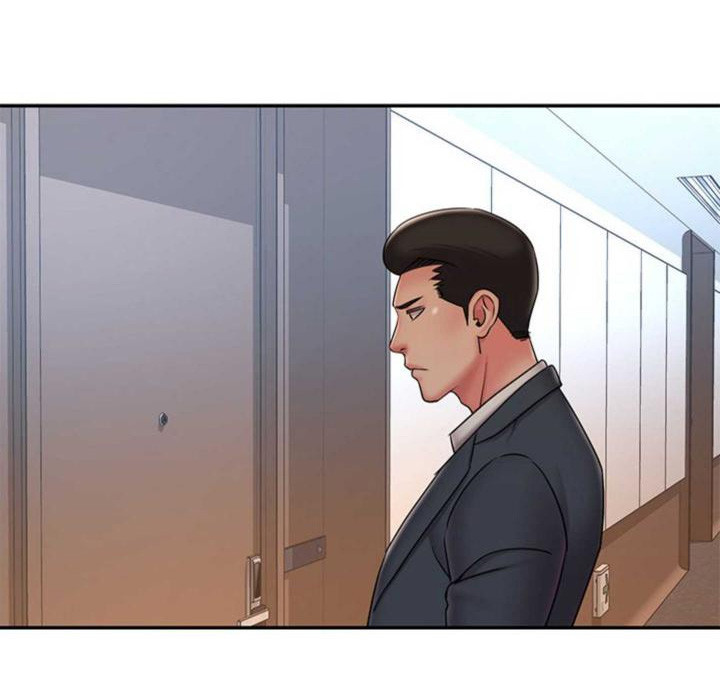 Dumped - Chapter 36 46