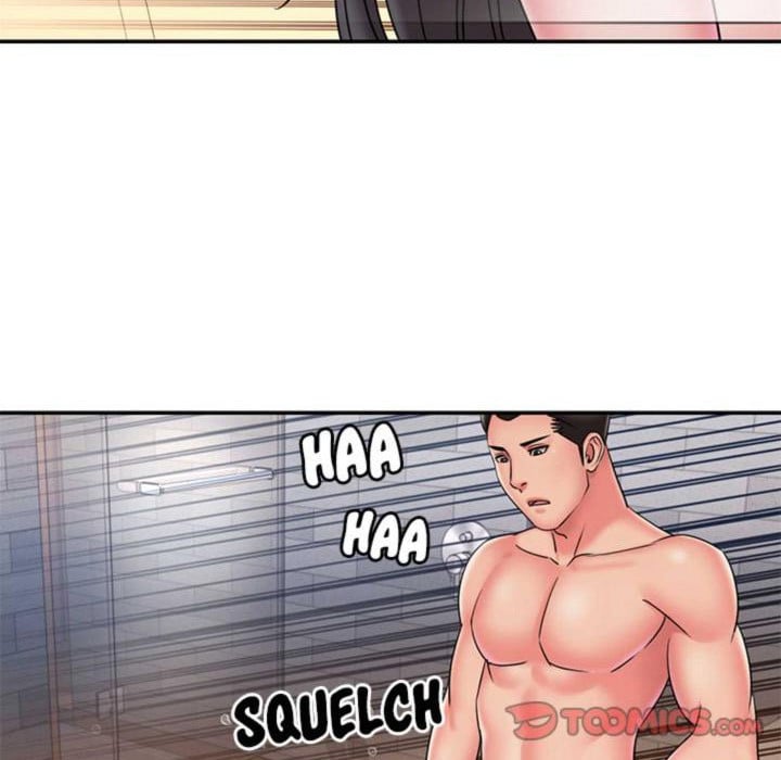 Dumped - Chapter 36 84