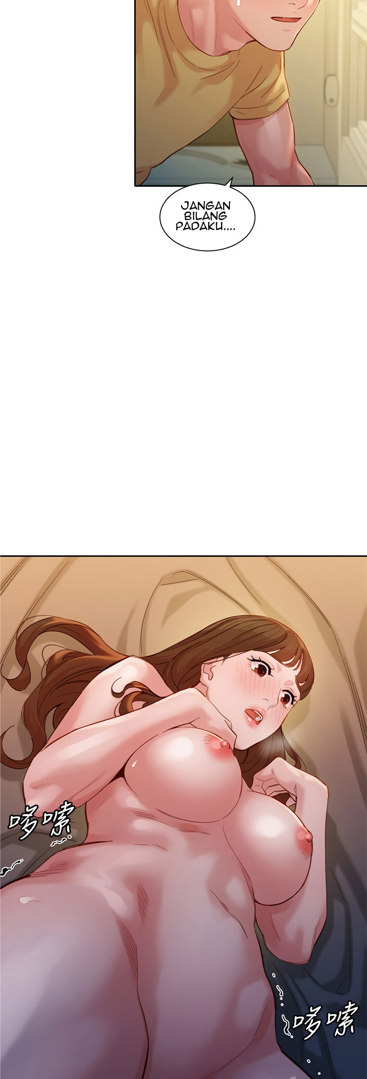 Stargram Goddess - Chapter 43 4