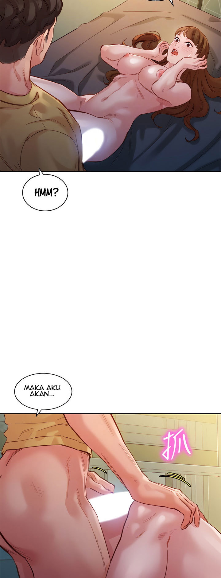 Stargram Goddess - Chapter 43 30