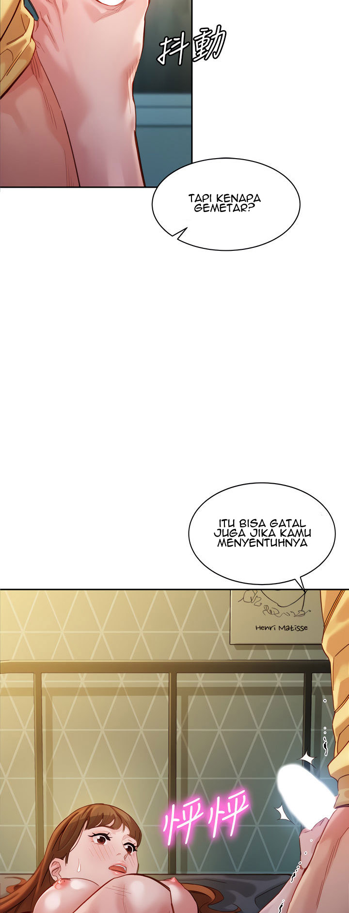 Stargram Goddess - Chapter 43 35