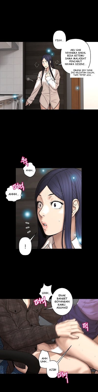 Ghost Love - Chapter 43 8