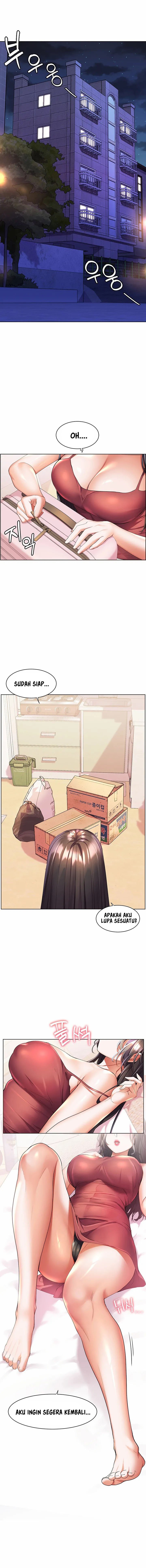 Childhood Bride - Chapter 43 3