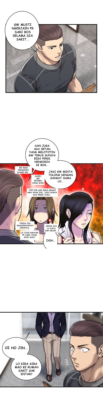 Ghost Love - Chapter 43 18