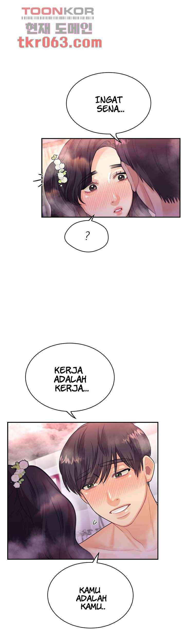 Public Bathhouse - Chapter 43 27