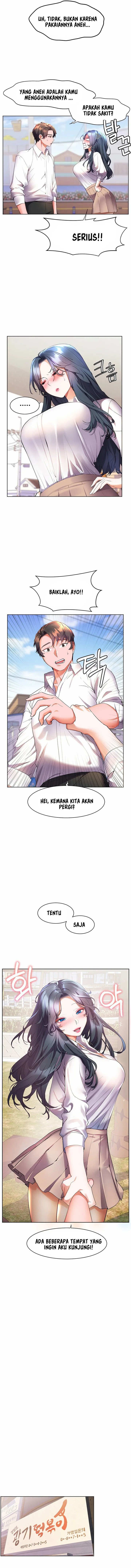Childhood Bride - Chapter 43 6