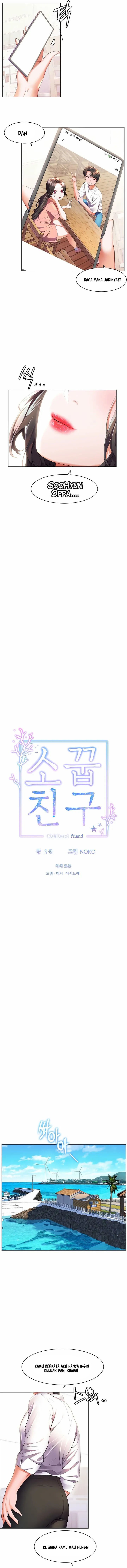 Childhood Bride - Chapter 43 4
