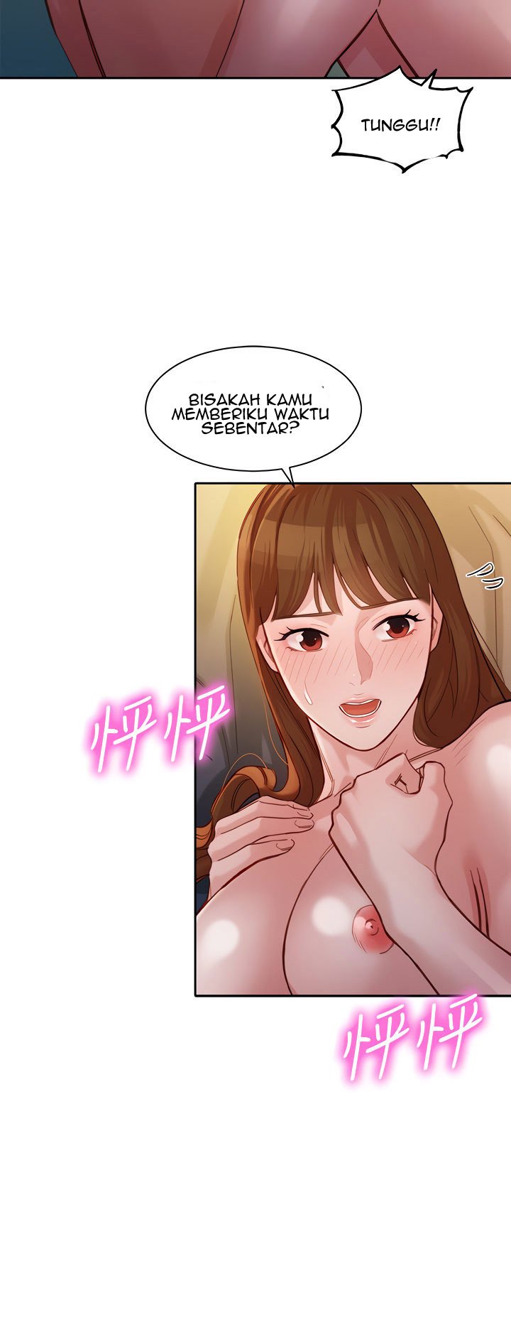Stargram Goddess - Chapter 43 31