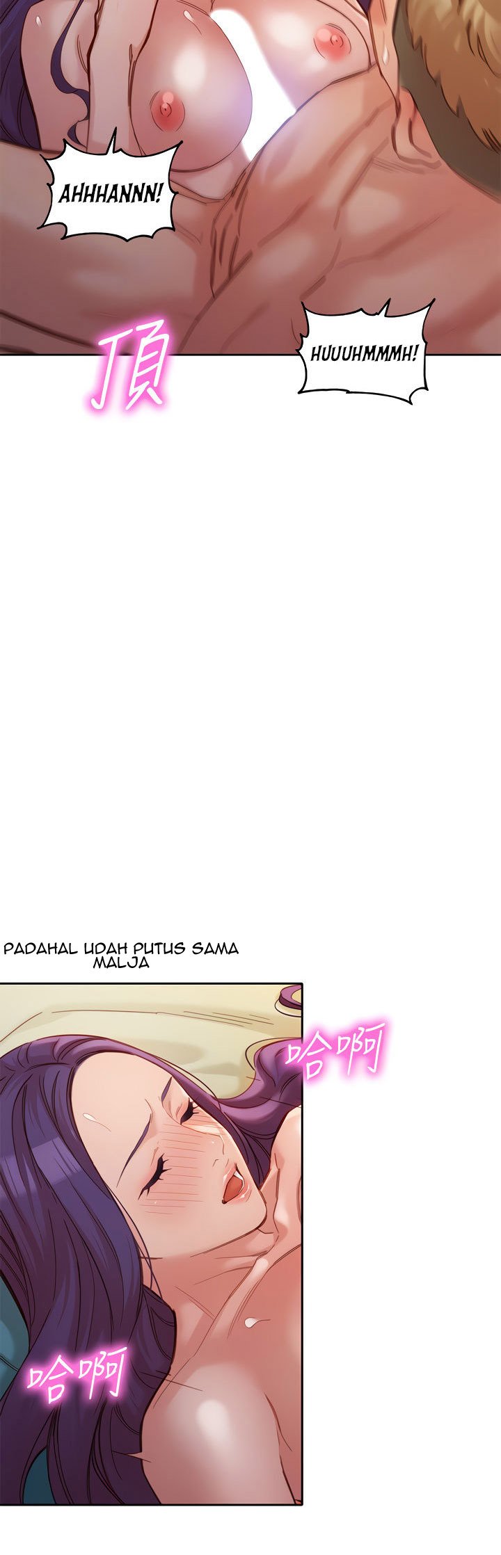 Stargram Goddess - Chapter 43 16
