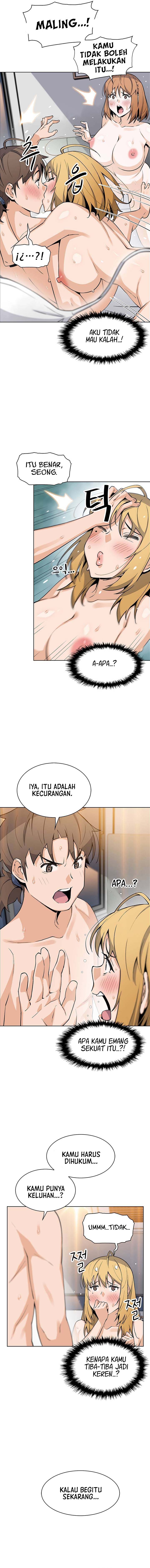 Bean Curd Woman - Chapter 43 8