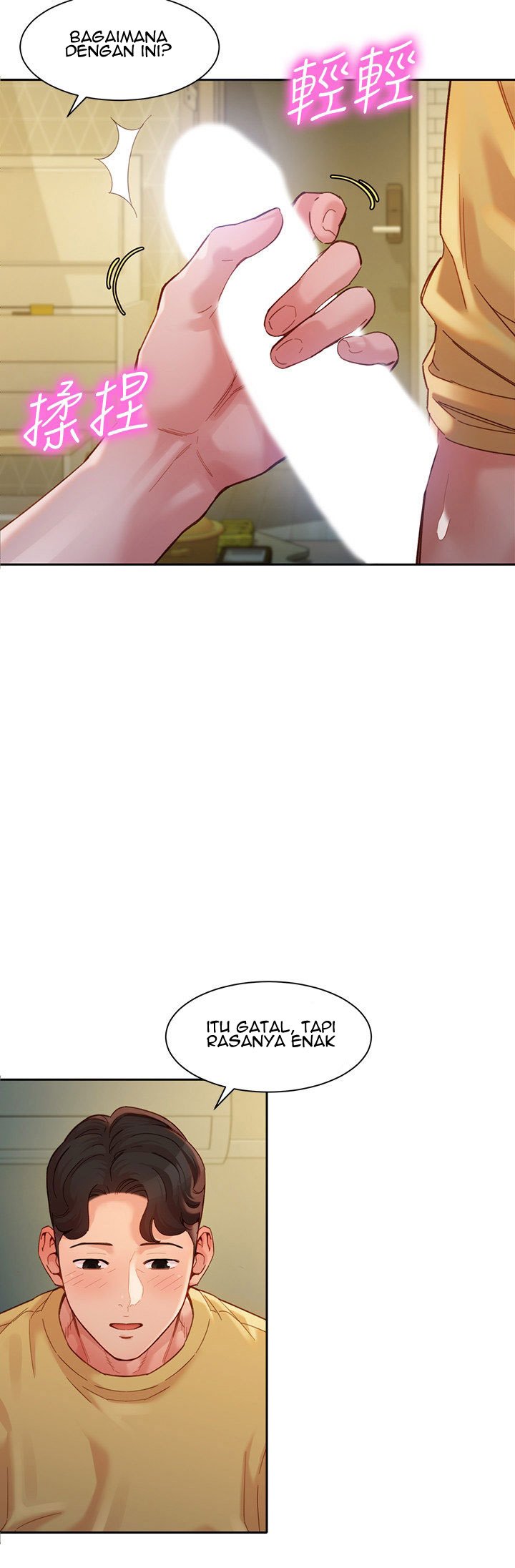 Stargram Goddess - Chapter 43 37
