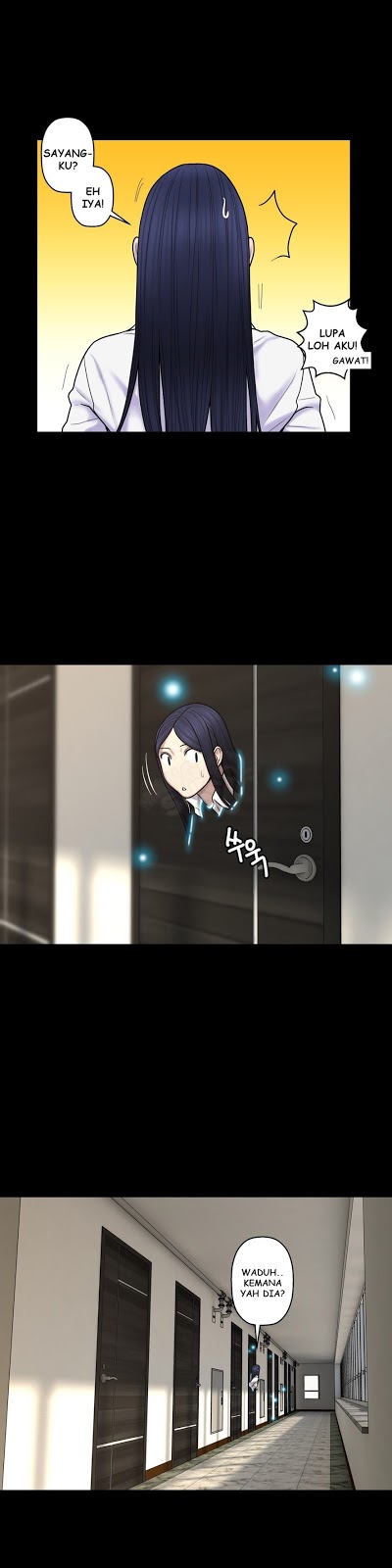 Ghost Love - Chapter 43 13