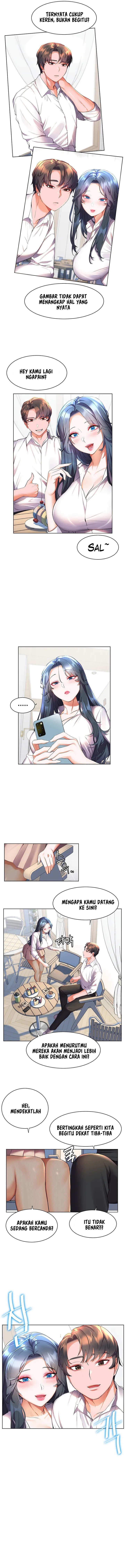 Childhood Bride - Chapter 43 9