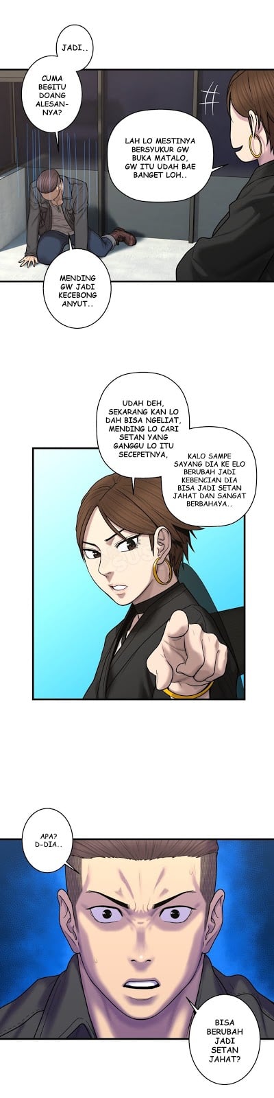 Ghost Love - Chapter 43 5