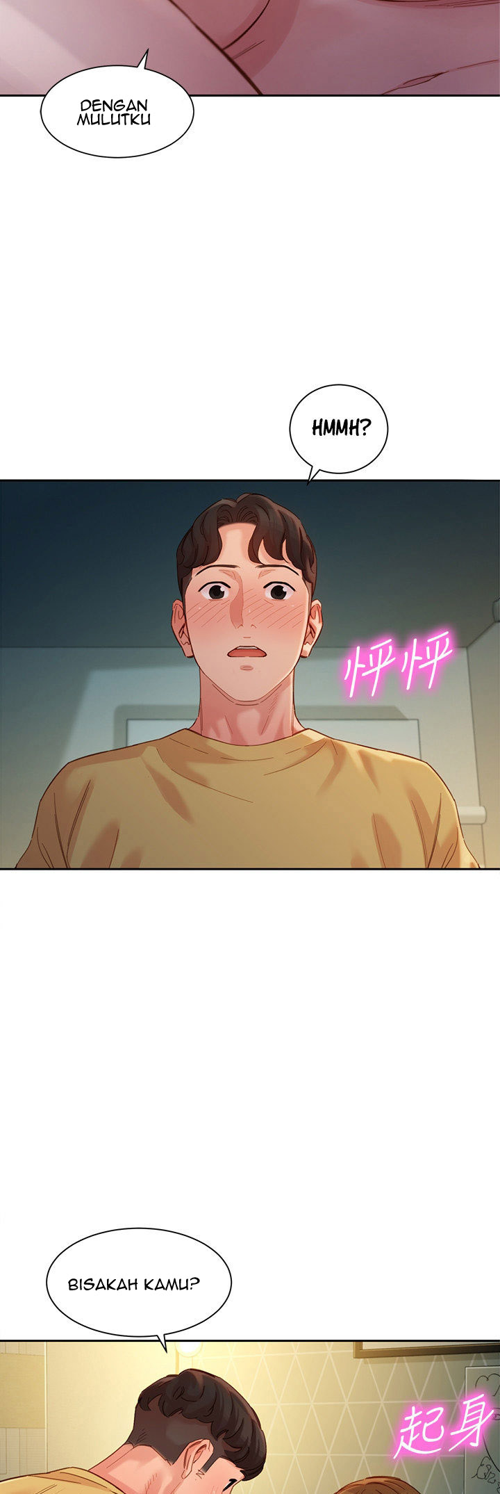Stargram Goddess - Chapter 43 43