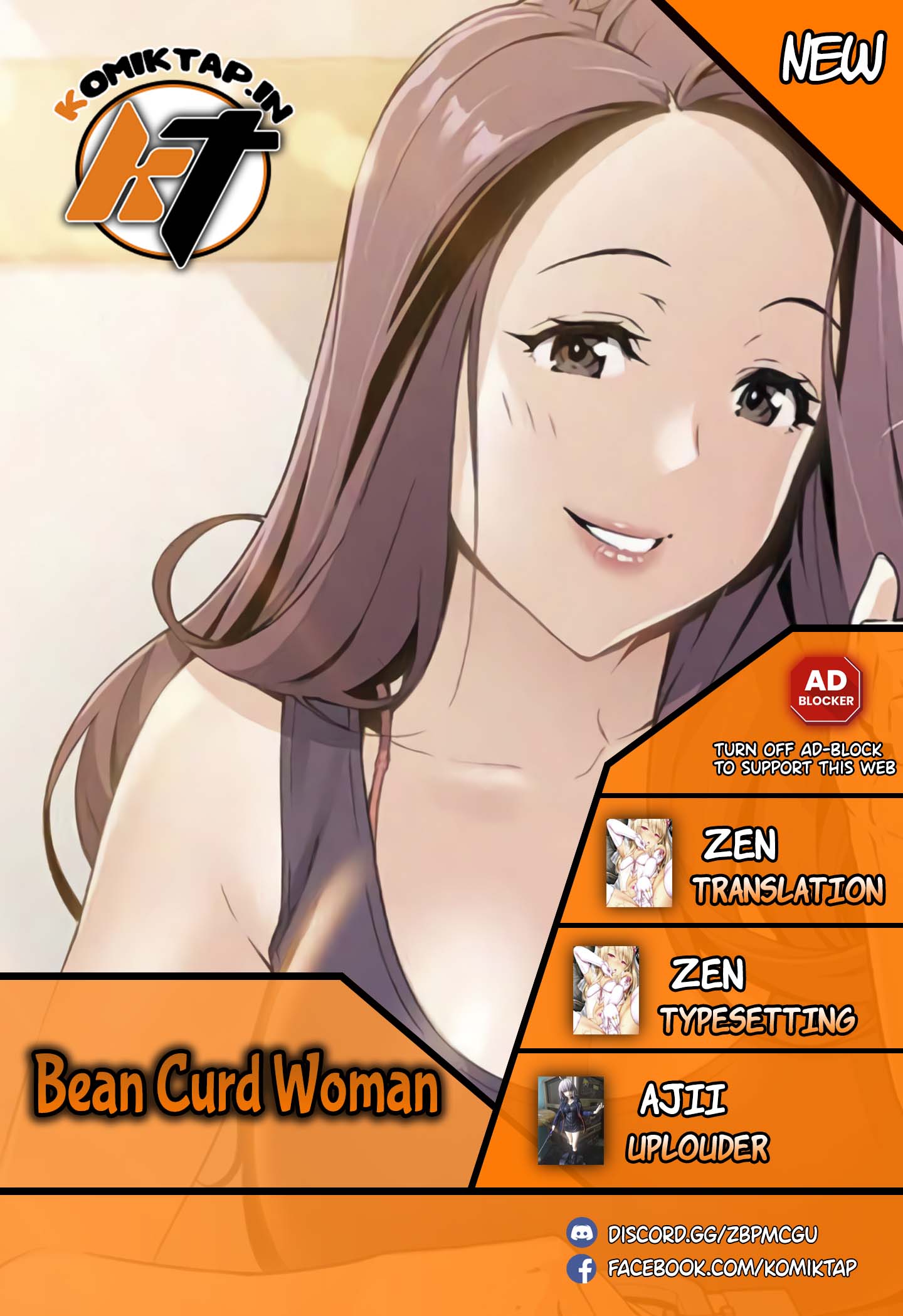 Bean Curd Woman - Chapter 43 1