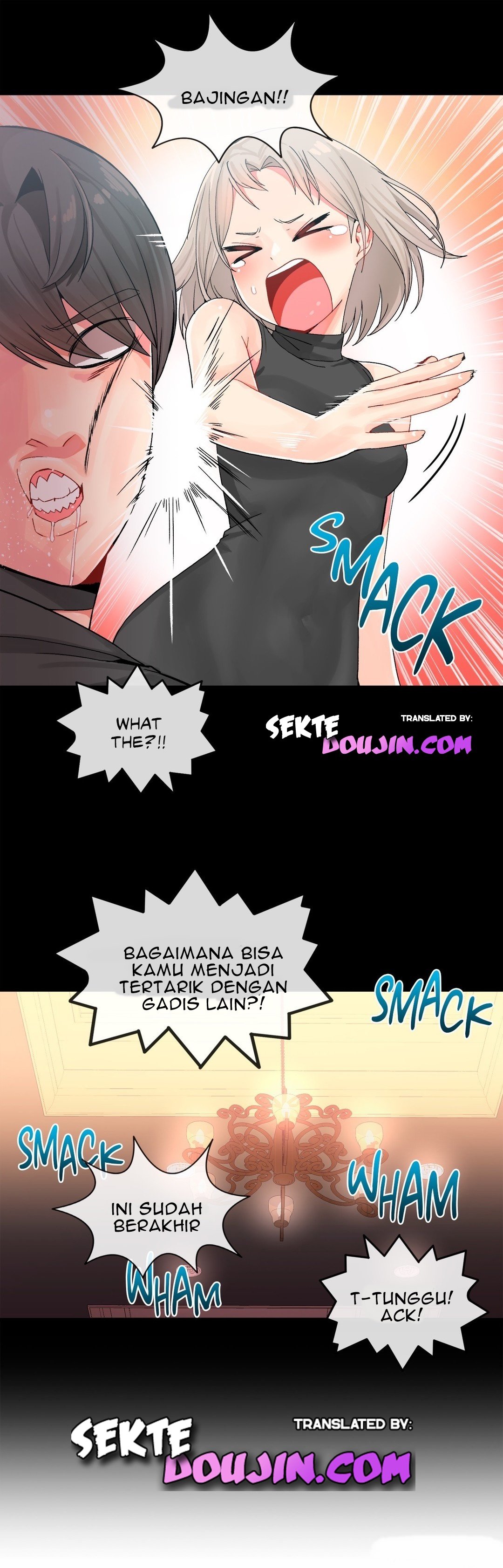 Deceptions (skull2) - Chapter 09 16