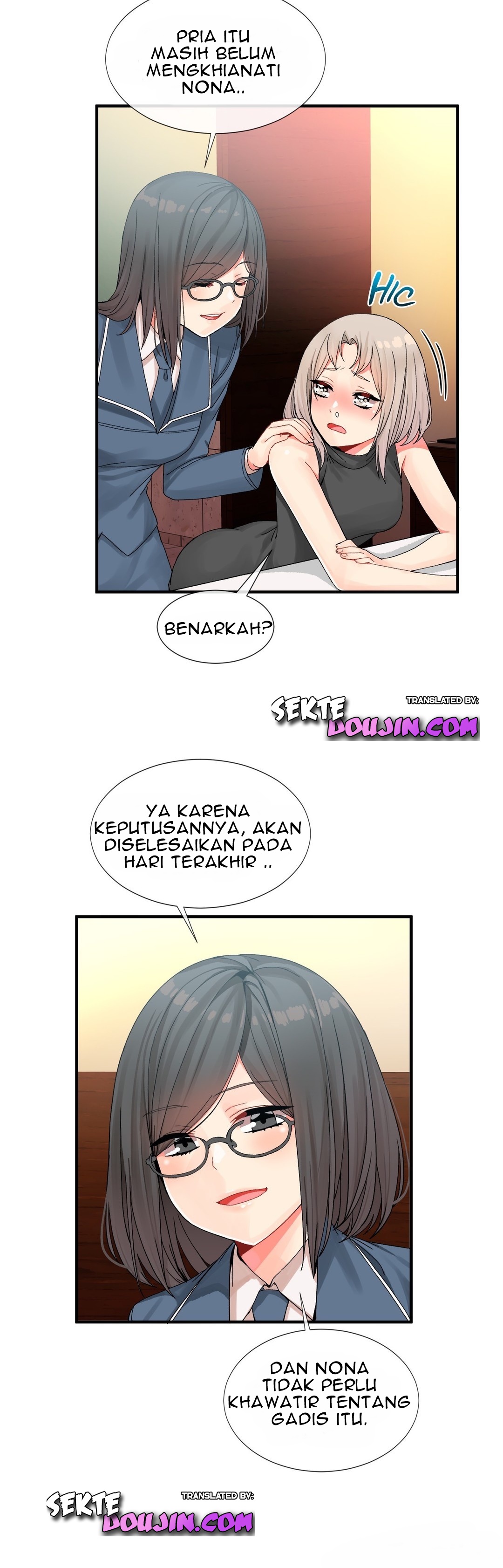 Deceptions (skull2) - Chapter 09 18