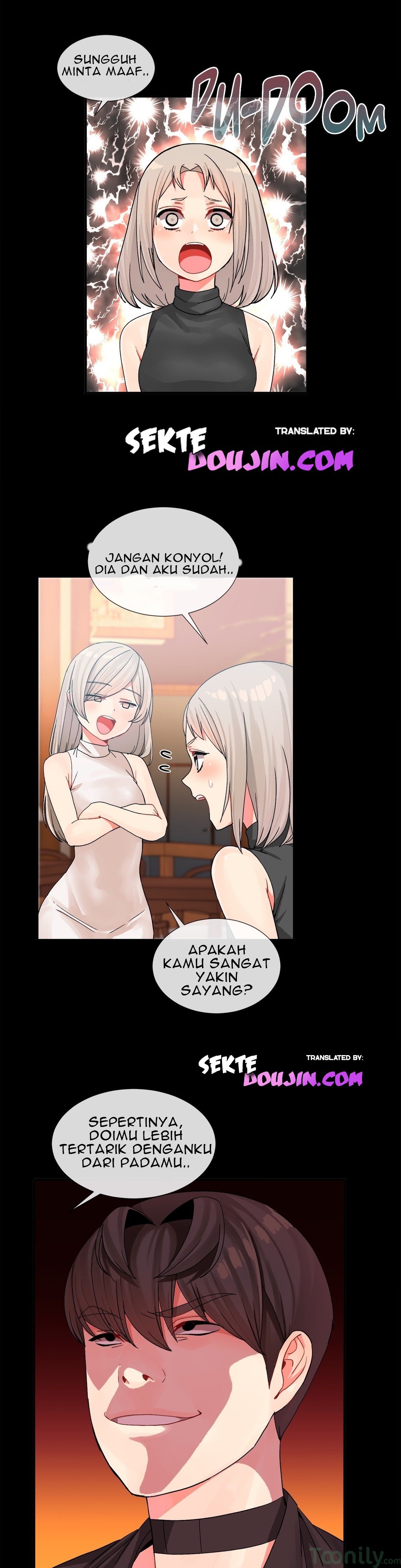 Deceptions (skull2) - Chapter 09 14