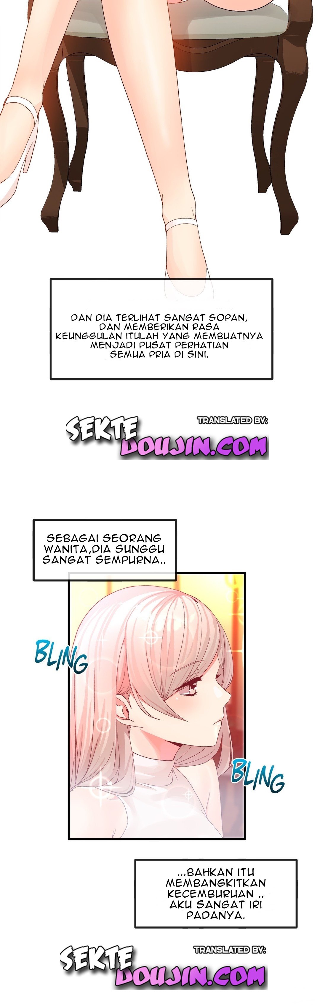 Deceptions (skull2) - Chapter 09 5