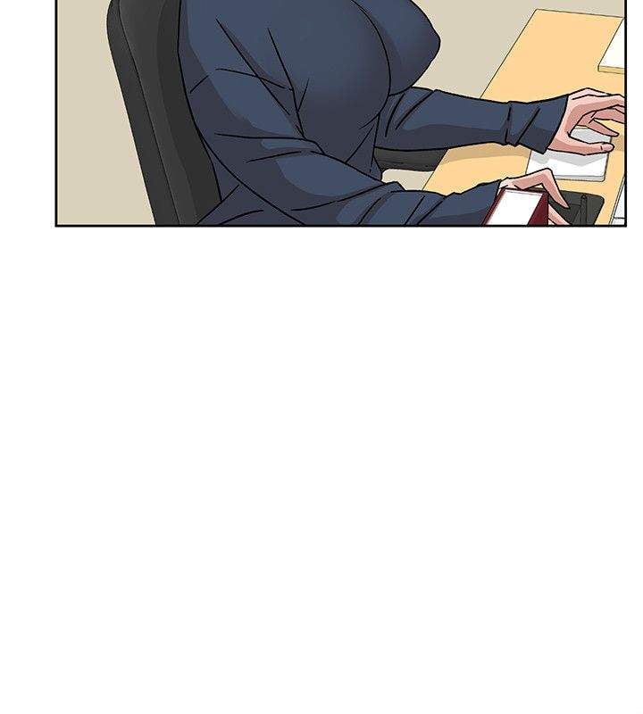 Her 4 Incher - Chapter 58 3