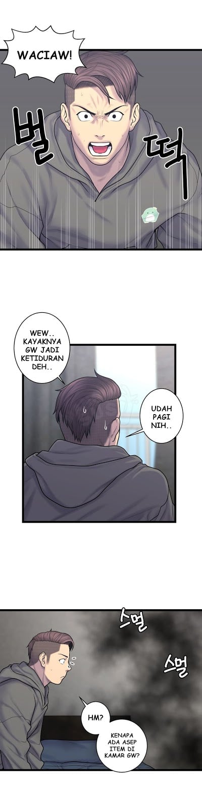 Ghost Love - Chapter 58 9